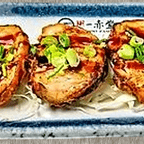 Best Roasted Char Siu (3) in Naperville, IL