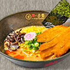 Best Crispy Chicken Ramen in Naperville, IL