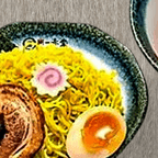 Best Tsukemen in Naperville, IL