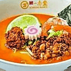 Best Red Curry Ramen in Naperville, IL