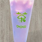 Best Taro Milk Tea in Naperville, IL