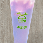 Best Taro Coconut Milk in Naperville, IL